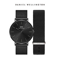 Daniel Wellington dw手表幻影男表套装织物表带40mm潮酷腕表丹尼尔惠灵顿礼物送男友