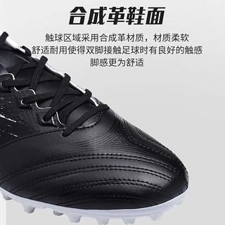 LI-NING 李宁 足球鞋