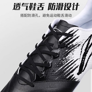 LI-NING 李宁 足球鞋