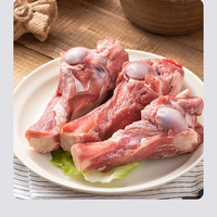 千膳殿内蒙古带肉羊棒骨羊骨头新鲜羊肉羊骨棒羊筒骨羔羊 原切羊棒骨 2斤装