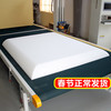  法宝丽 中弧度 海绵床垫  15cm厚（中弧度）