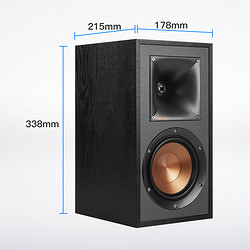 Klipsch 杰士 R-51M发烧HIFI书架音箱号角监听HIFI