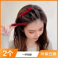 奥诺达新年春节秋冬抓夹本命年红色高颅顶龙年刘海植绒发夹酒红一对装