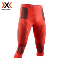 XBIONIC X-BIONIC 4.0  聚能加强男士七分裤 滑雪保暖功能内衣 七分裤 日落橘/碳灰 M