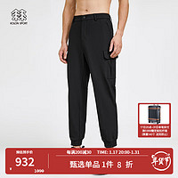 KOLON SPORT/可隆长裤 男子冬季户外休闲运动工装束腿裤 LHLP2WTK77-BL 黑 175/L