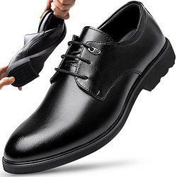 EGCHI 宜驰 皮鞋男士商务休闲正装英伦耐磨舒适通勤鞋子男 1618 黑色 43