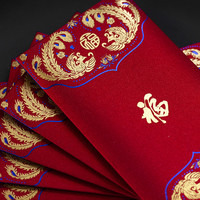 李想 新年红包利是封结婚红包封2023新款福字千元红包袋创意通用高档