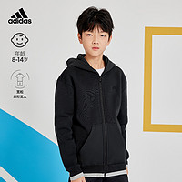 adidas 阿迪达斯 官方轻运动男女儿童宽松运动连帽夹克外套HN6182