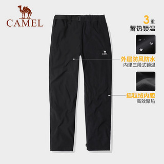 CAMEL 骆驼 户外冲锋裤男三合一秋冬防风防水加厚保暖登山滑雪长裤羽绒裤