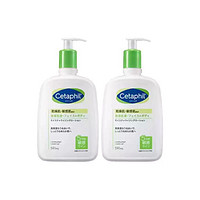 Cetaphil 丝塔芙 保湿润肤乳 591ml*2 日版