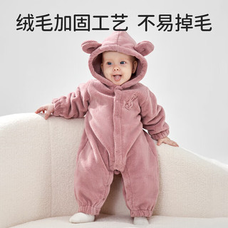 欧孕（OUYUN）蓬蓬绒婴儿衣服宝宝秋冬装爬爬服保暖连体衣外出服哈衣春季 米白小熊 73cm【身高66-73cm】