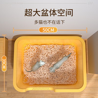 狸猫小生 猫砂盆超大号防外溅猫厕所特大开放式猫砂盆子巨型半封闭式猫砂盆