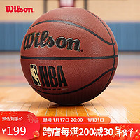 Wilson 威尔胜 NBA系列ETERNAL PLUS吸湿防滑室内外通用成人7号比赛篮球 NBA ETERNAL PLUS吸湿球