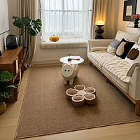 BULULOM 布鲁罗曼 日式茶室地毯客厅2023新款秋冬天沙发卧室床边飘窗猫抓板地垫冬季