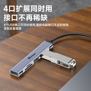 毕亚兹 Type-c/usb3.0分线器拓展坞带SD/TF读卡器HUB集线器笔记本电脑转换器台式机手机扩展器金属转接头