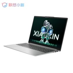 Lenovo 联想 小新16 16英寸笔记本电脑（i5-12450H、16GB、512GB）