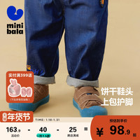 迷你巴拉 MINI BALA 男女童帆布鞋舒适透气秋季鞋底止滑饼干鞋