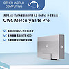 OTHER WORLD COMPUTING OWC 3.5吋USB3.2(5Gb/s)硬盘盒 OWC Mercury Elite Pro硬盘盒 硬盘盒+搭配東芝2TB机械硬盘CMR