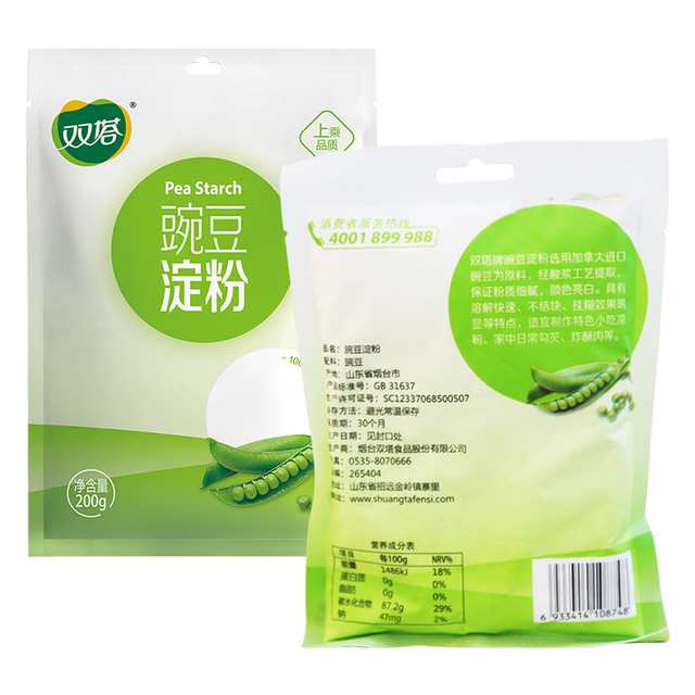 双塔 豌豆淀粉200g