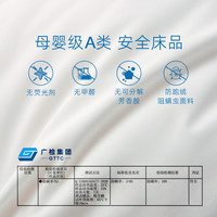 罗莱生活 LUOLAI 家纺A类防螨暖绒95白鹅绒被羽绒被单人双人春秋被子被芯冬被 A类防螨95白鹅绒四季被-粉色 120x150cm