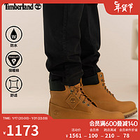 添柏岚（Timberland）男鞋高帮靴秋冬户外休闲防水|A655H A655HW/小麦色 41.5 41.5码 41.5