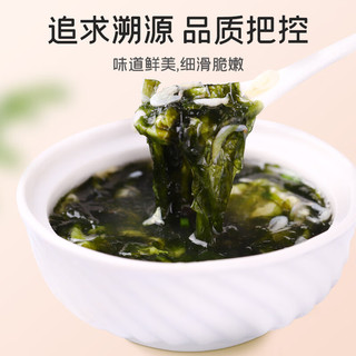 富昌 紫菜 30g 袋装