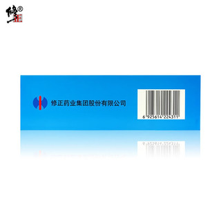 修正 肺宁颗粒14袋