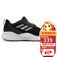 阿迪达斯 （adidas）跑步鞋男鞋秋冬经典款户外运动鞋子Bounce轻便透气耐磨缓震休闲鞋 B42652/四季款/黑白配色 44