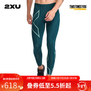 2XU Light Speed系列裤男 MCS梯度压缩裤专业训练高弹速干紧身裤 松绿色/青色反光 M