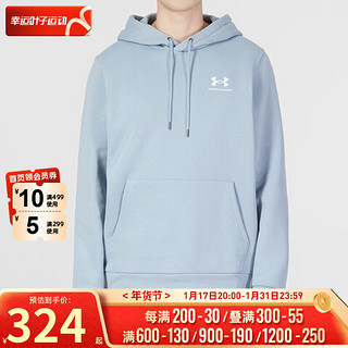 安德玛（UNDERARMOUR）男装 运动服跑步训练舒适休闲时尚潮流套头衫连帽卫衣 1373880-465 S(165/88A)