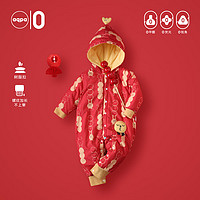 aqpa 【新年款】婴儿冬装连体衣