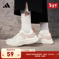 adidas运动袜子男女龙年款新年红新款阿迪达斯官方