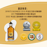 sierra 塞拉 典藏tequila陈酿龙舌兰幸运帽40%vol 烈酒墨西哥蒸馏酒