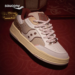 saucony 索康尼 CHILLTIME 男女款复古休闲鞋 S79045