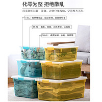 茶花收纳箱衣柜衣服衣物收纳储物盒家用长方形塑料箱子整理