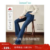 茵曼(INMAN)黑科技弹力莱卡牛仔喇叭裤2024春冬女高腰复古休闲打底长裤子 喇叭裤 29