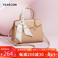 YEARCON 意尔康 新年大容量托特包时尚凯莉包包女士手提包36W28085杏色 杏色