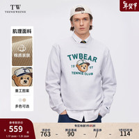 Teenie Weenie Men小熊男装圆领潮牌卫衣男士2024春装新款国潮美式上衣
