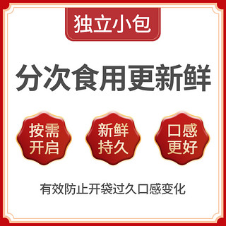 方正大米 东北有机大米 寒育1981有机长粒香米 礼盒装5kg/10斤 方正有机米5kg 真空锁鲜礼盒装