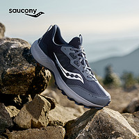 saucony 索康尼 24年新款AURA TR奥拉徒步鞋男子户外运动鞋越野跑鞋