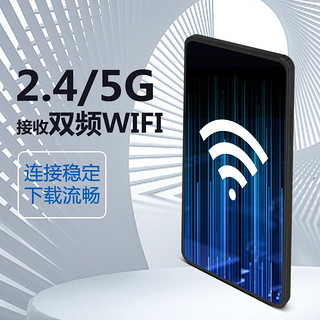 月光宝盒 A12PRO智能mp3/mp4爱国者出品5英寸3+32G安卓播放器WIFI可上网蓝牙学生mp5mp6随身听视频电子书黑