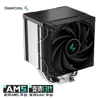 九州风神（DEEPCOOL） 玄冰400CPU散热器 台式机风冷散热器 支持1700多平台 自带硅脂 冰立方 AK500【加宽塔体/FDB风扇】