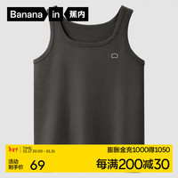 蕉内棉棉304S男士背心夏季100%纯棉窄肩打底衫无袖睡衣上衣家居服 【窄肩】碳灰 L