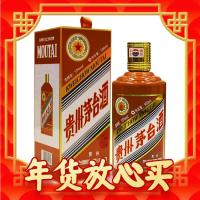 MOUTAI 茅台 甲辰龙年生肖纪念酒 53度酱香500ml*1瓶