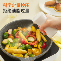 九阳喷油瓶喷油壶油喷壶喷油喷雾化喷壶油瓶厨房油壶玻璃喷油壶