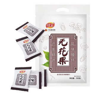 佳宝 无花果丝 500g