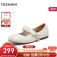 天美意（TEENMIX）女鞋浅口单鞋时尚休闲轻便舒适女玛丽珍鞋2024春KM001AQ4 米色 34