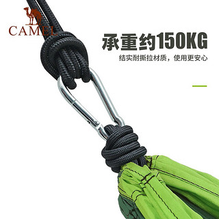 CAMEL 骆驼 户外防侧翻吊床 A1S3LU101 湖绿/藏青 双人款