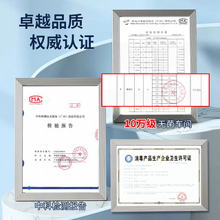 华清园消毒喷雾免洗手消毒液家用杀菌室内消毒剂水衣物宠物消毒液