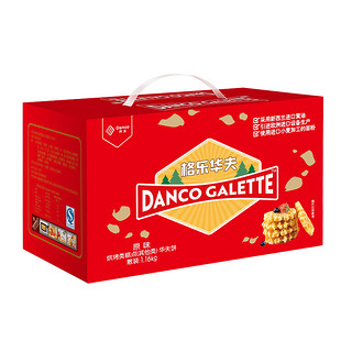 Danco 丹夫 华夫饼格乐原味1160g早餐礼盒手撕糕点食品点心面包